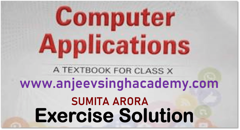 Class 10 Computer Application Code 165 Exercise Solution