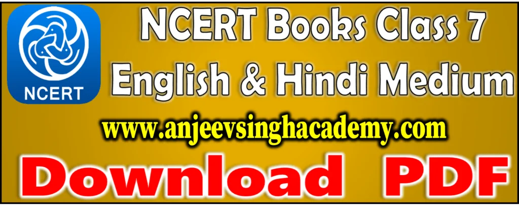 NCERT Book Class 7 Download pdf