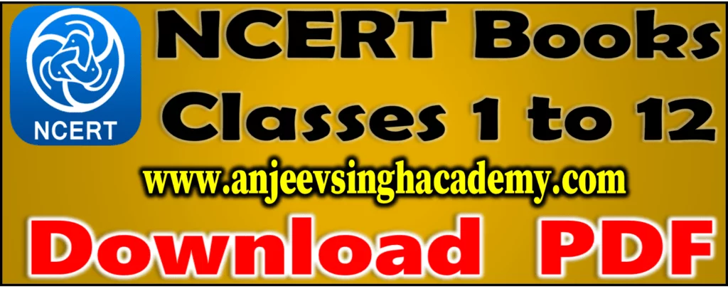 NCERT Book Download Pdf