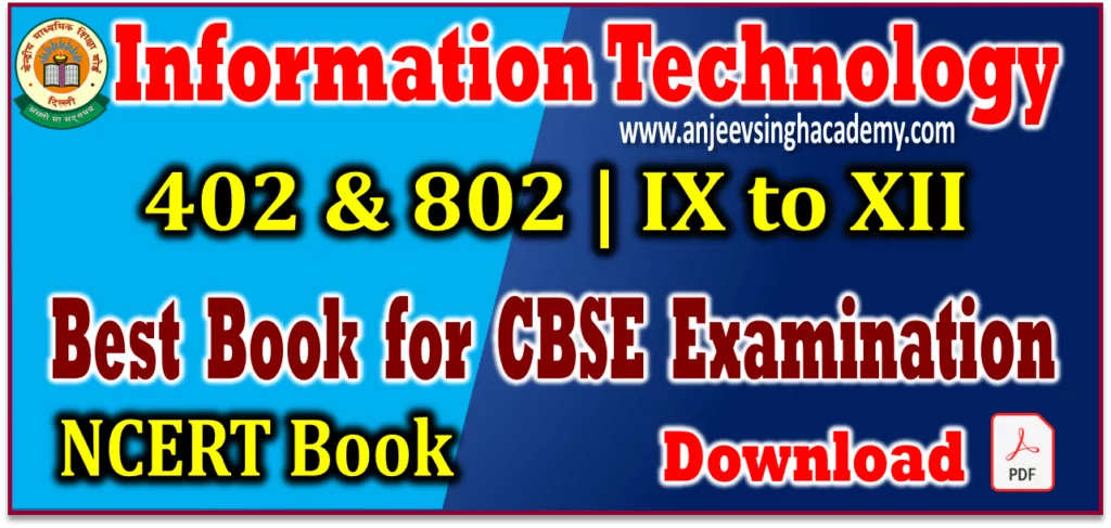 Download Information Technology Books