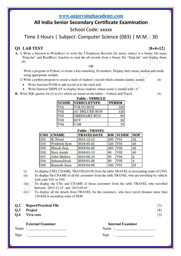 CBSE Class 12 Computer Science (083) - 8 Sets Practical Examination ...